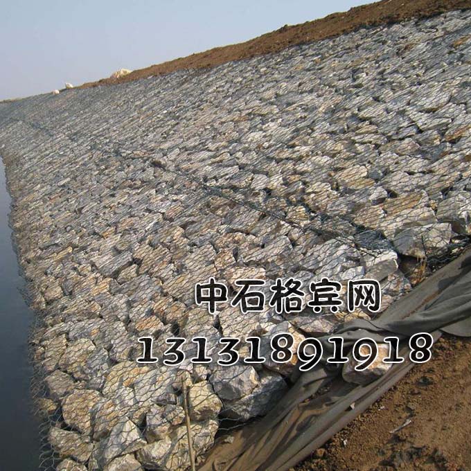 護(hù)坡格賓石籠13131891918廠(chǎng)家報(bào)價(jià)